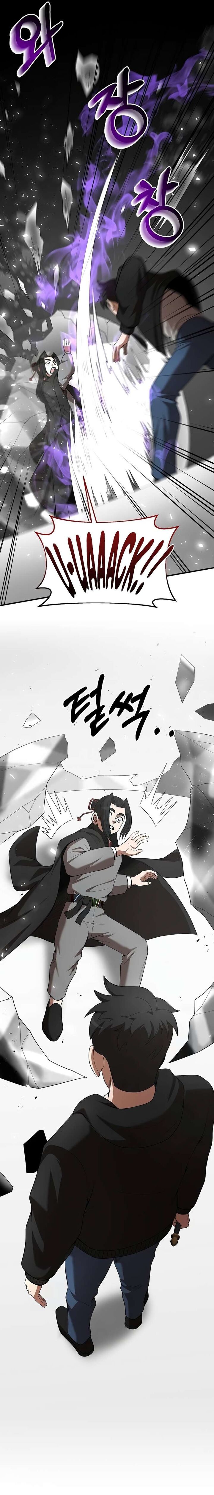 I Became A Renowned Familys Sword Prodigy Chapter 117 Page 2