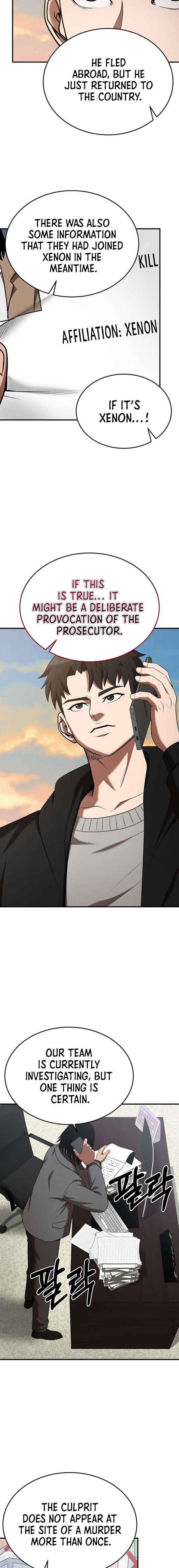 I Became A Renowned Familys Sword Prodigy Chapter 118 Page 7