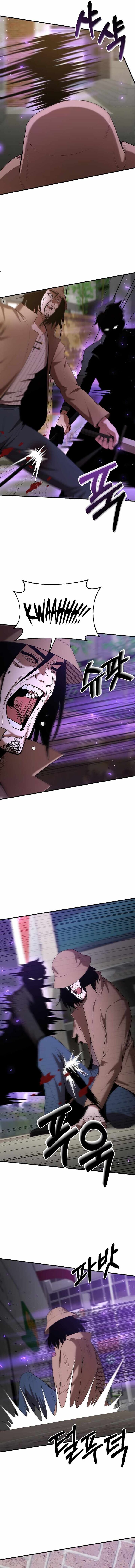I Became A Renowned Familys Sword Prodigy Chapter 120 Page 9