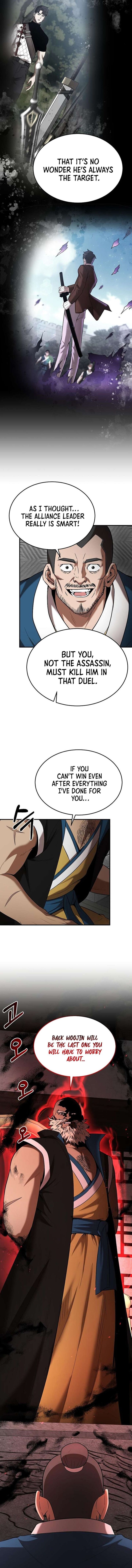 I Became A Renowned Familys Sword Prodigy Chapter 122 Page 15
