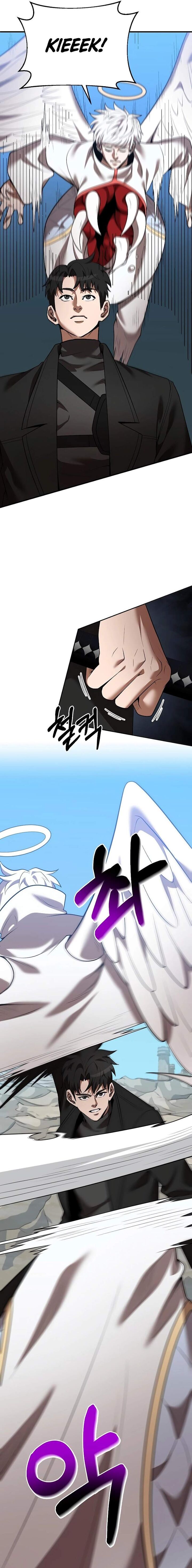 I Became A Renowned Familys Sword Prodigy Chapter 124 Page 5