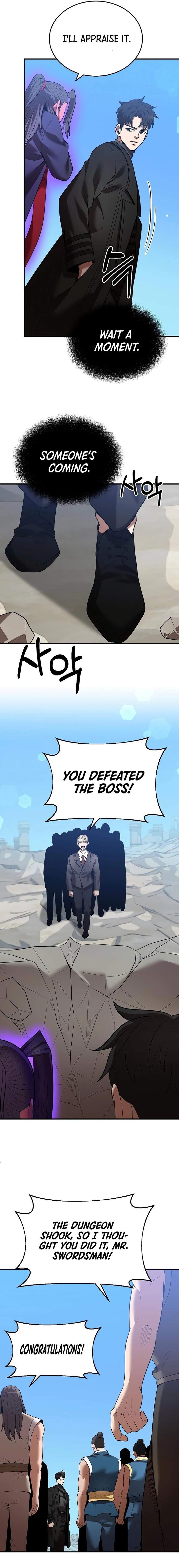I Became A Renowned Familys Sword Prodigy Chapter 125 Page 17