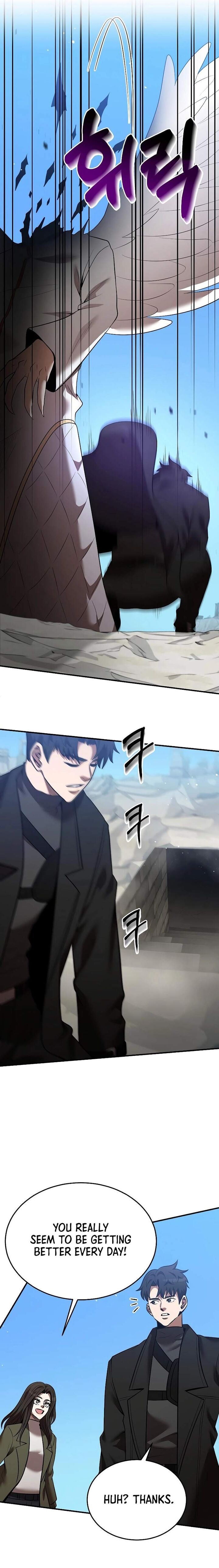 I Became A Renowned Familys Sword Prodigy Chapter 125 Page 2