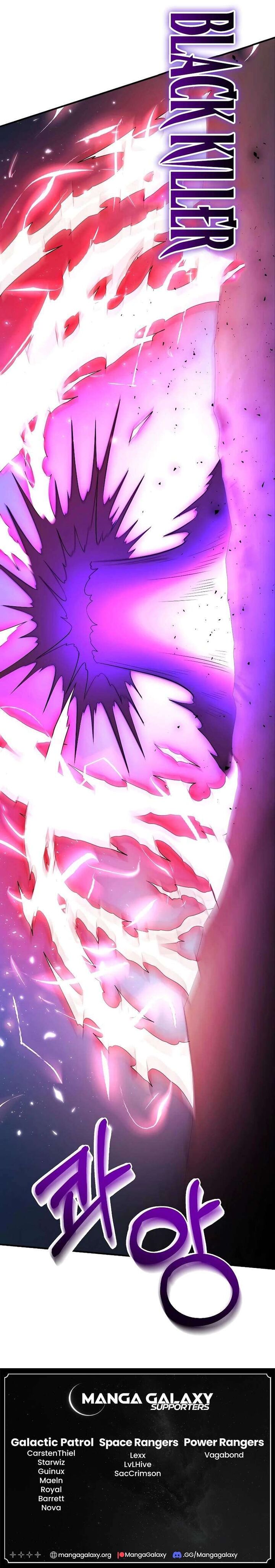 I Became A Renowned Familys Sword Prodigy Chapter 126 Page 22