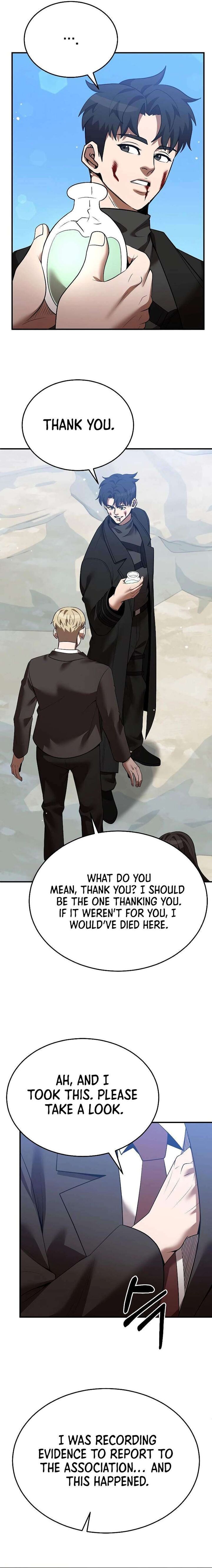 I Became A Renowned Familys Sword Prodigy Chapter 127 Page 13