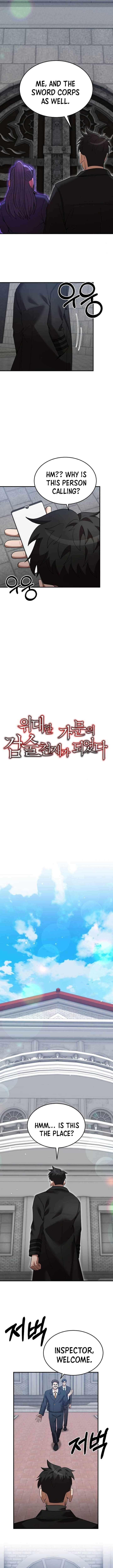 I Became A Renowned Familys Sword Prodigy Chapter 130 Page 2