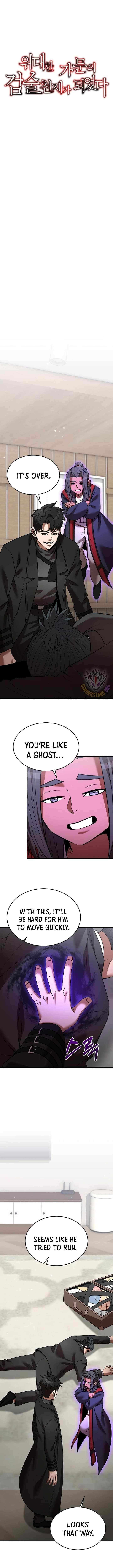 I Became A Renowned Familys Sword Prodigy Chapter 132 Page 3