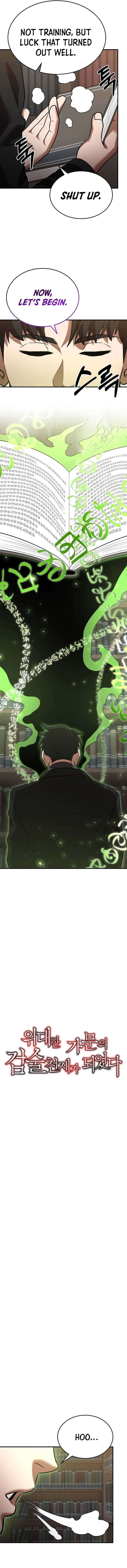I Became A Renowned Familys Sword Prodigy Chapter 134 Page 2