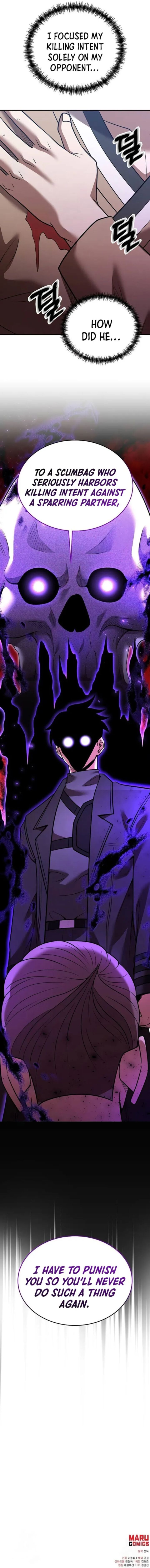 I Became A Renowned Familys Sword Prodigy Chapter 135 Page 12