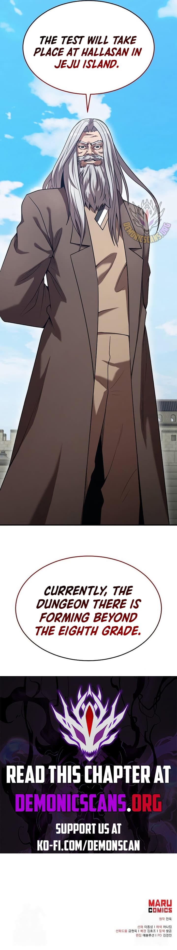 I Became A Renowned Familys Sword Prodigy Chapter 137 Page 15