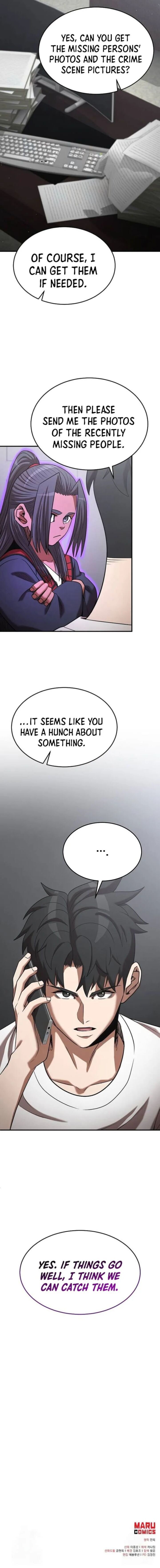 I Became A Renowned Familys Sword Prodigy Chapter 138 Page 13