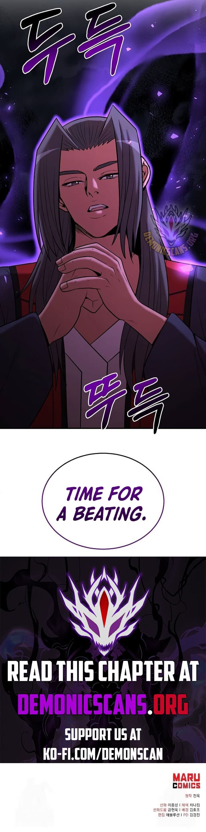 I Became A Renowned Familys Sword Prodigy Chapter 139 Page 13