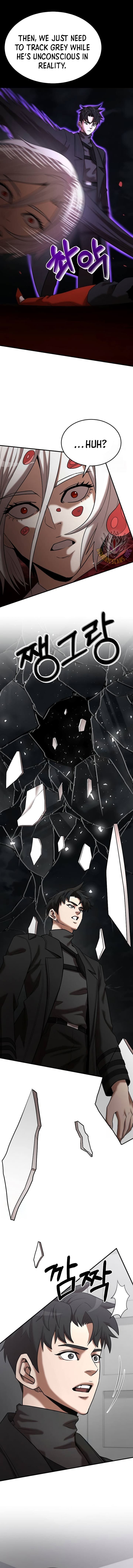 I Became A Renowned Familys Sword Prodigy Chapter 140 Page 11