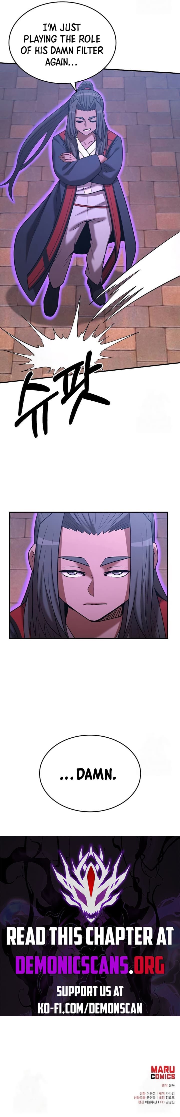 I Became A Renowned Familys Sword Prodigy Chapter 140 Page 14