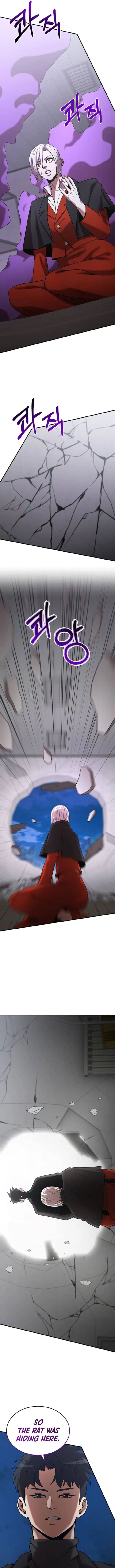 I Became A Renowned Familys Sword Prodigy Chapter 141 Page 2