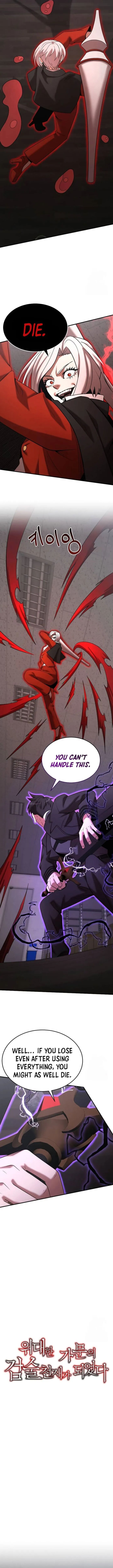I Became A Renowned Familys Sword Prodigy Chapter 141 Page 7