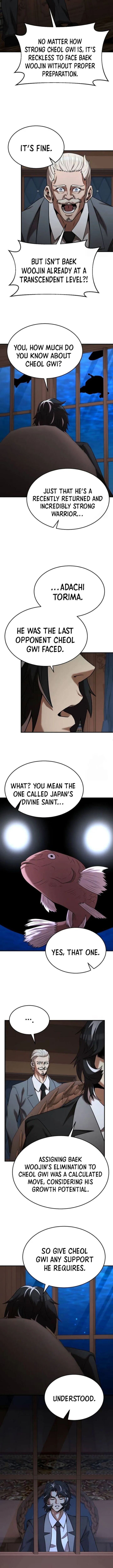 I Became A Renowned Familys Sword Prodigy Chapter 143 Page 6