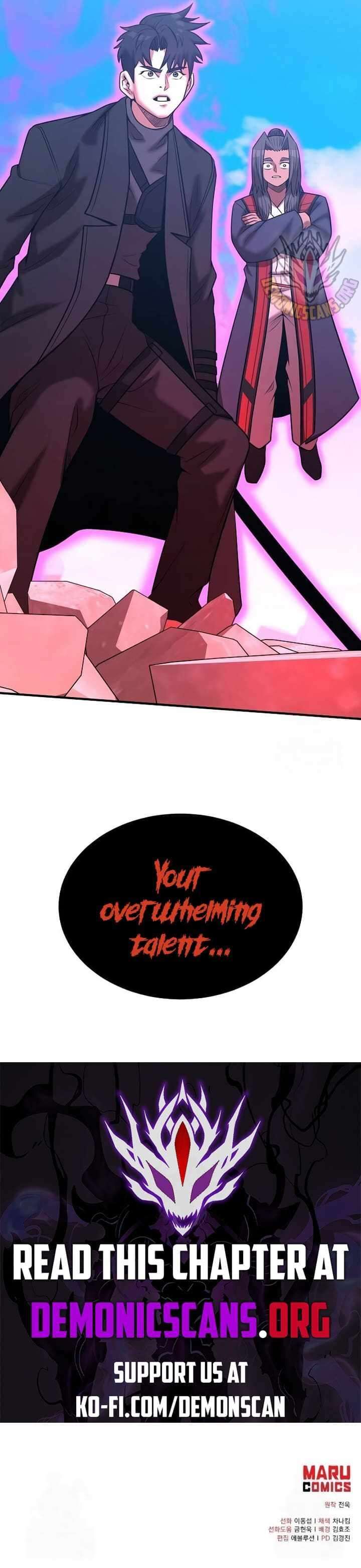 I Became A Renowned Familys Sword Prodigy Chapter 145 Page 13