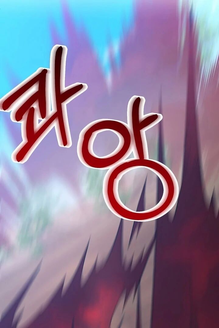 I Became A Renowned Familys Sword Prodigy Chapter 146 Page 12