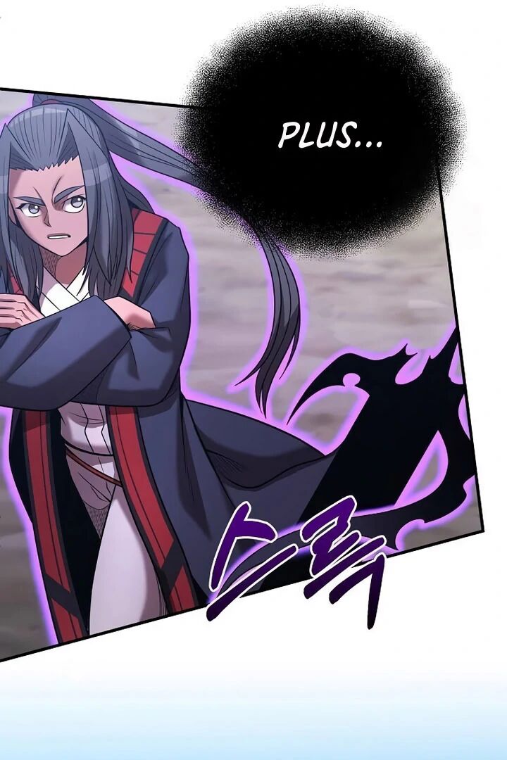 I Became A Renowned Familys Sword Prodigy Chapter 146 Page 21