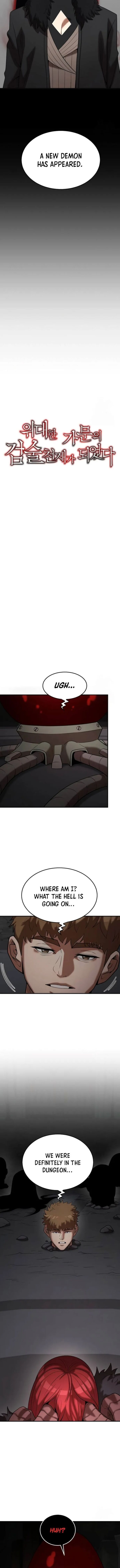 I Became A Renowned Familys Sword Prodigy Chapter 147 Page 4