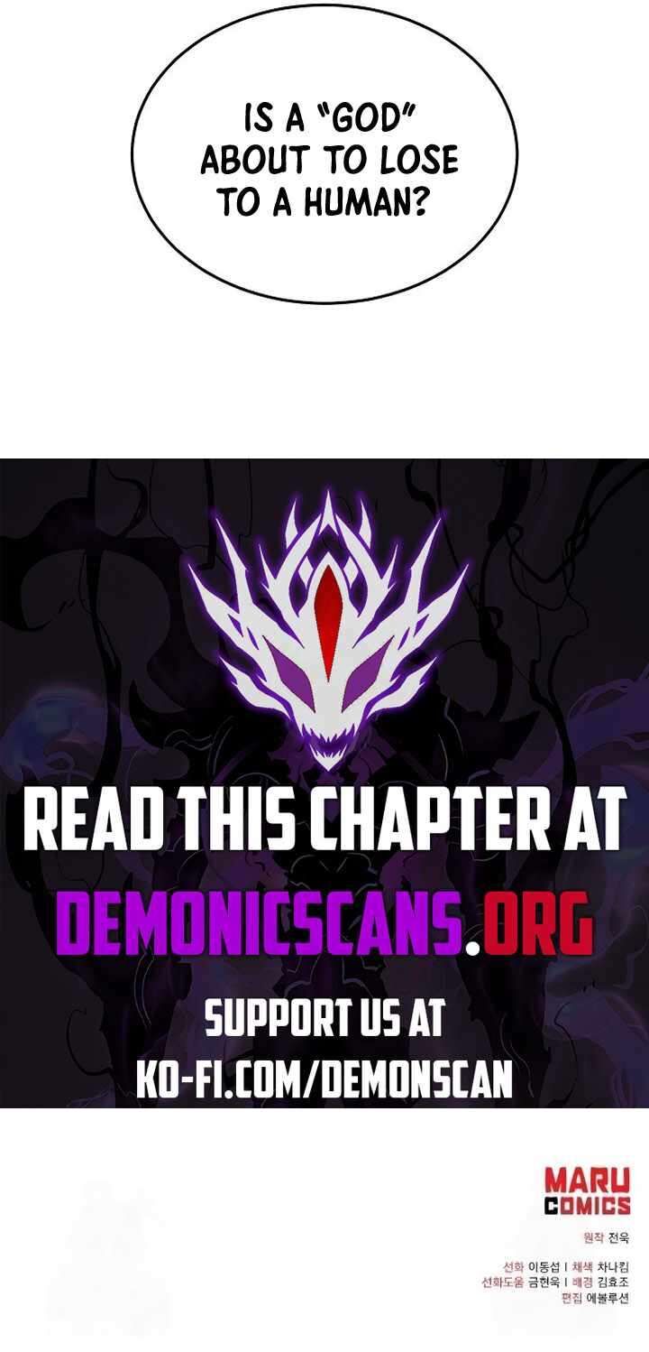 I Became A Renowned Familys Sword Prodigy Chapter 150 Page 13