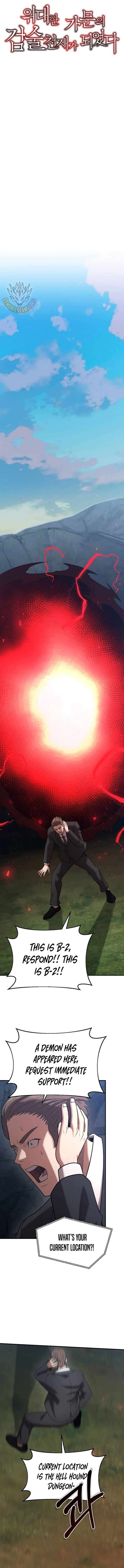 I Became A Renowned Familys Sword Prodigy Chapter 150 Page 3