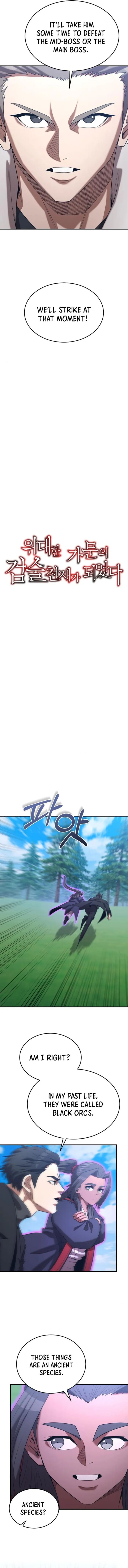 I Became A Renowned Familys Sword Prodigy Chapter 155 Page 11