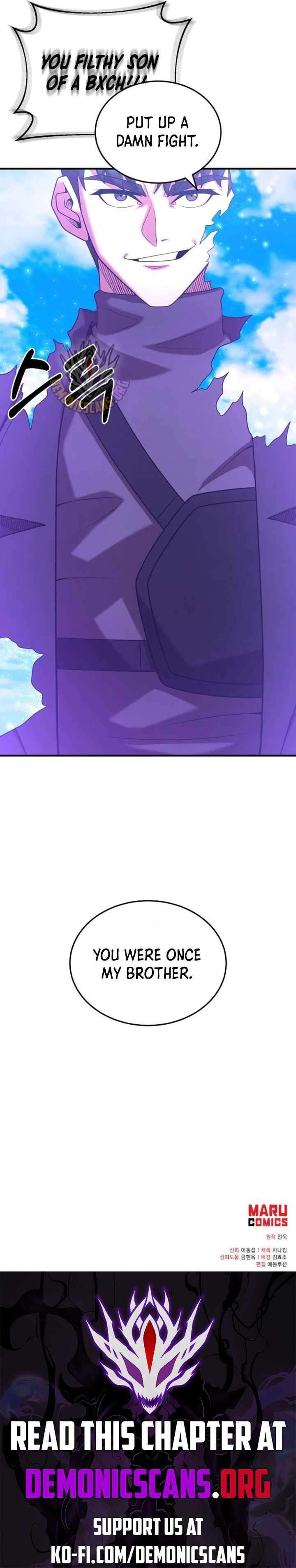 I Became A Renowned Familys Sword Prodigy Chapter 158 Page 13