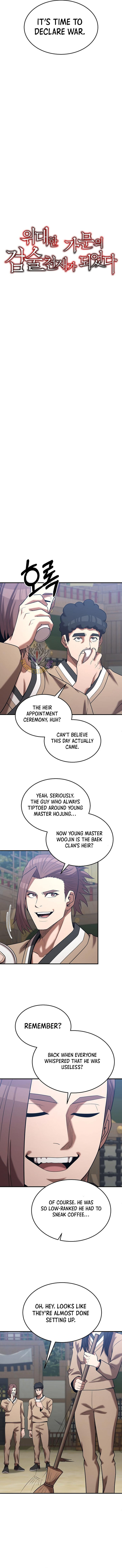 I Became A Renowned Familys Sword Prodigy Chapter 164 Page 3