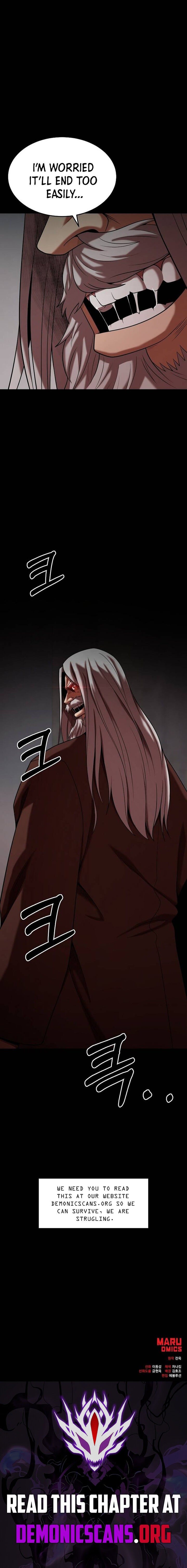 I Became A Renowned Familys Sword Prodigy Chapter 166 Page 13