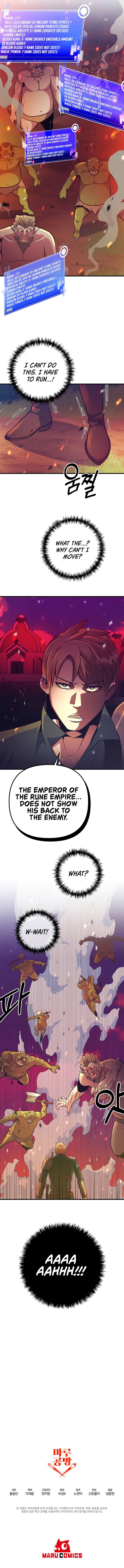 I Became The Mad Emperor Chapter 10 Page 12