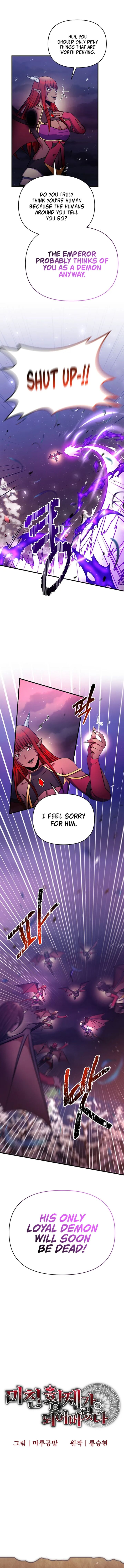I Became The Mad Emperor Chapter 57 Page 3