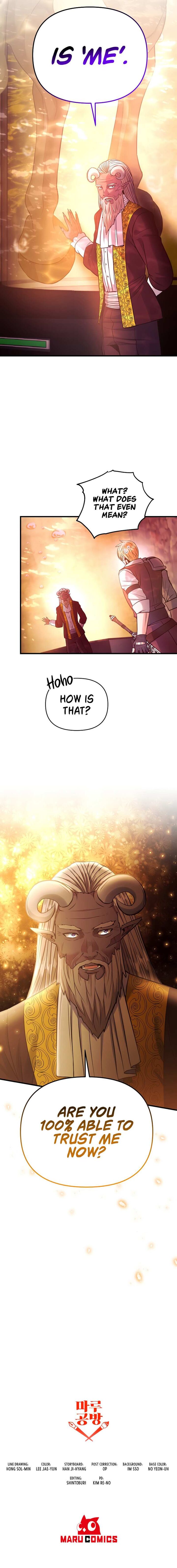 I Became The Mad Emperor Chapter 60 Page 13