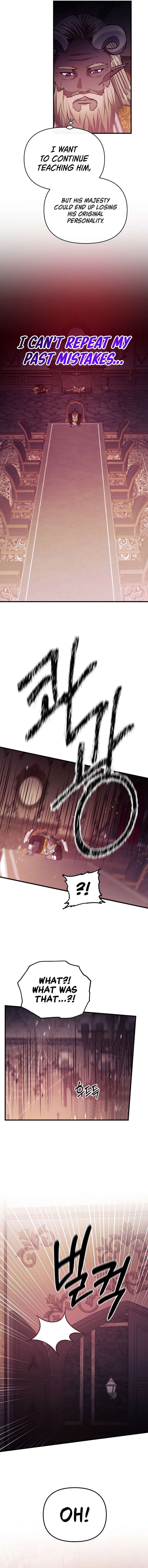 I Became The Mad Emperor Chapter 63 Page 15
