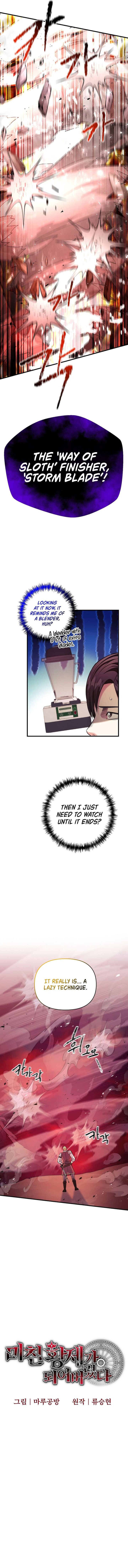 I Became The Mad Emperor Chapter 64 Page 5