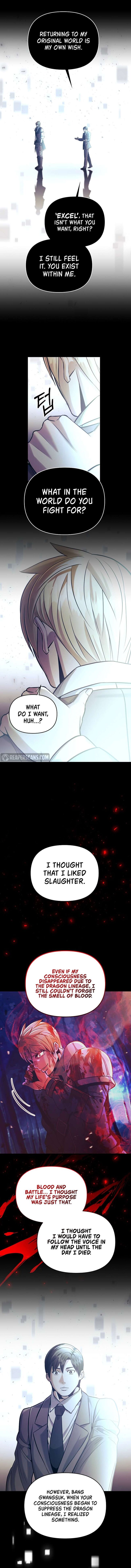 I Became The Mad Emperor Chapter 65 Page 14