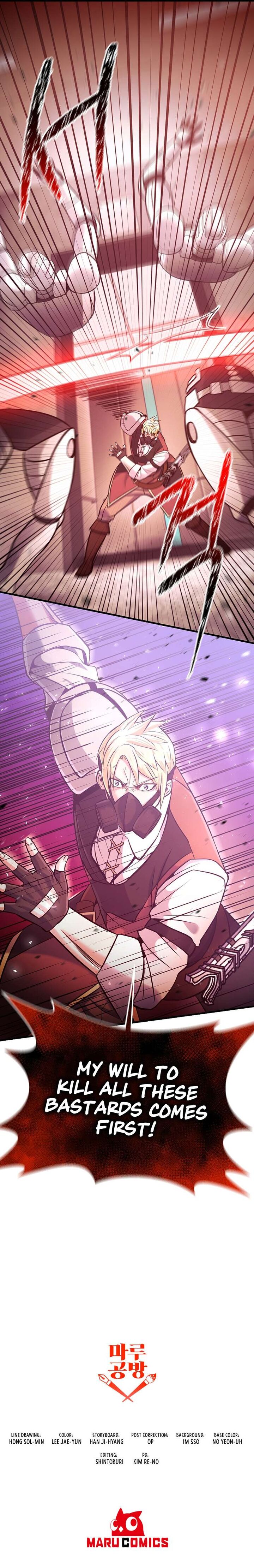 I Became The Mad Emperor Chapter 65 Page 17