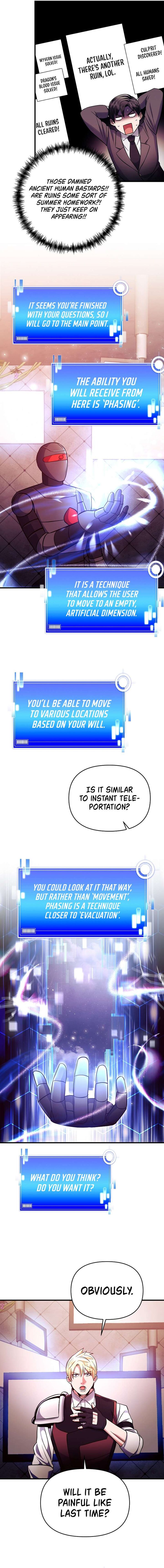 I Became The Mad Emperor Chapter 67 Page 15