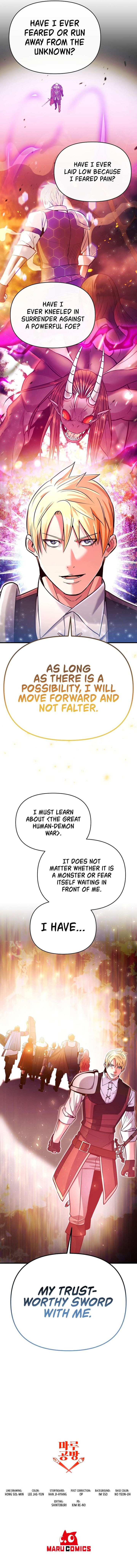 I Became The Mad Emperor Chapter 69 Page 16