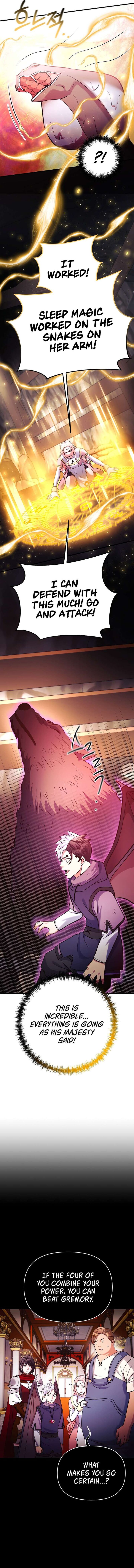 I Became The Mad Emperor Chapter 69 Page 5