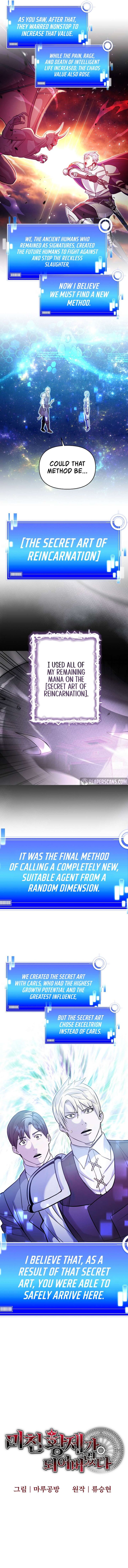 I Became The Mad Emperor Chapter 70 Page 9