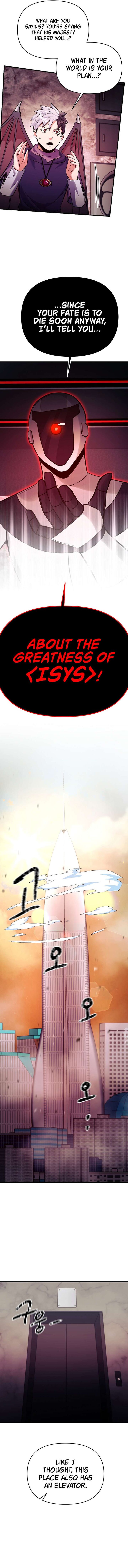 I Became The Mad Emperor Chapter 72 Page 7