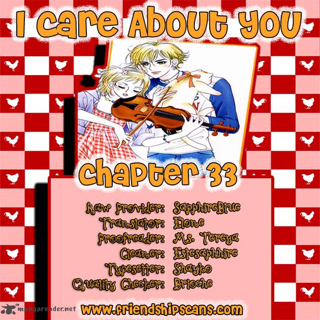 I Care About You Chapter 33 Page 1