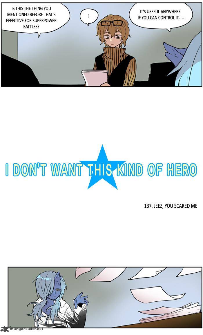 I Dont Want This Kind Of Hero Chapter 137 Page 3
