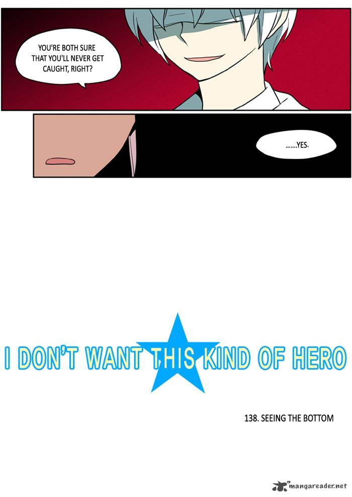 I Dont Want This Kind Of Hero Chapter 138 Page 2
