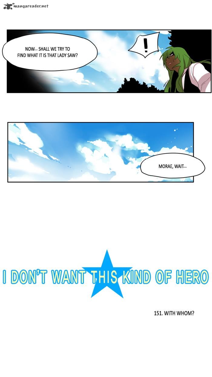 I Dont Want This Kind Of Hero Chapter 151 Page 2