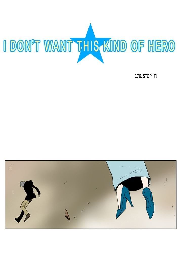 I Dont Want This Kind Of Hero Chapter 178 Page 5