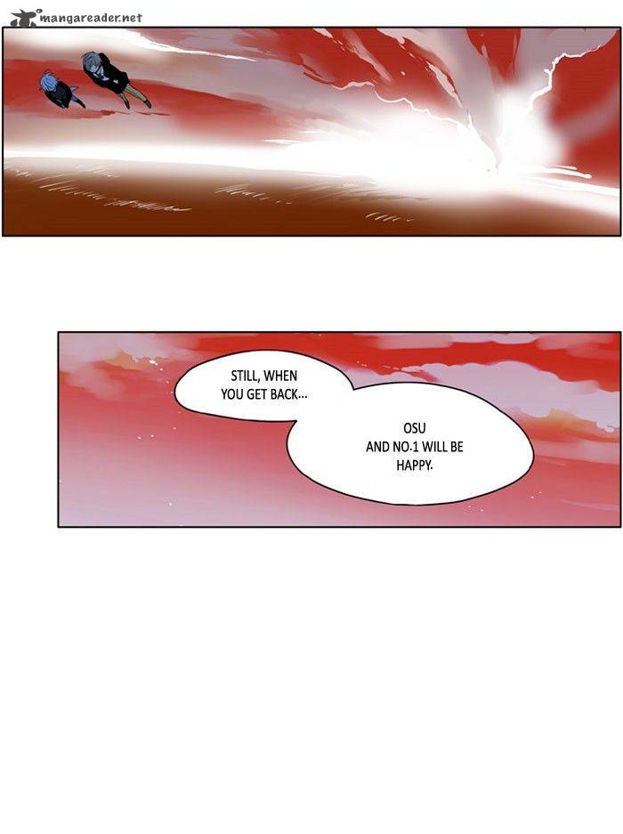 I Dont Want This Kind Of Hero Chapter 180 Page 25