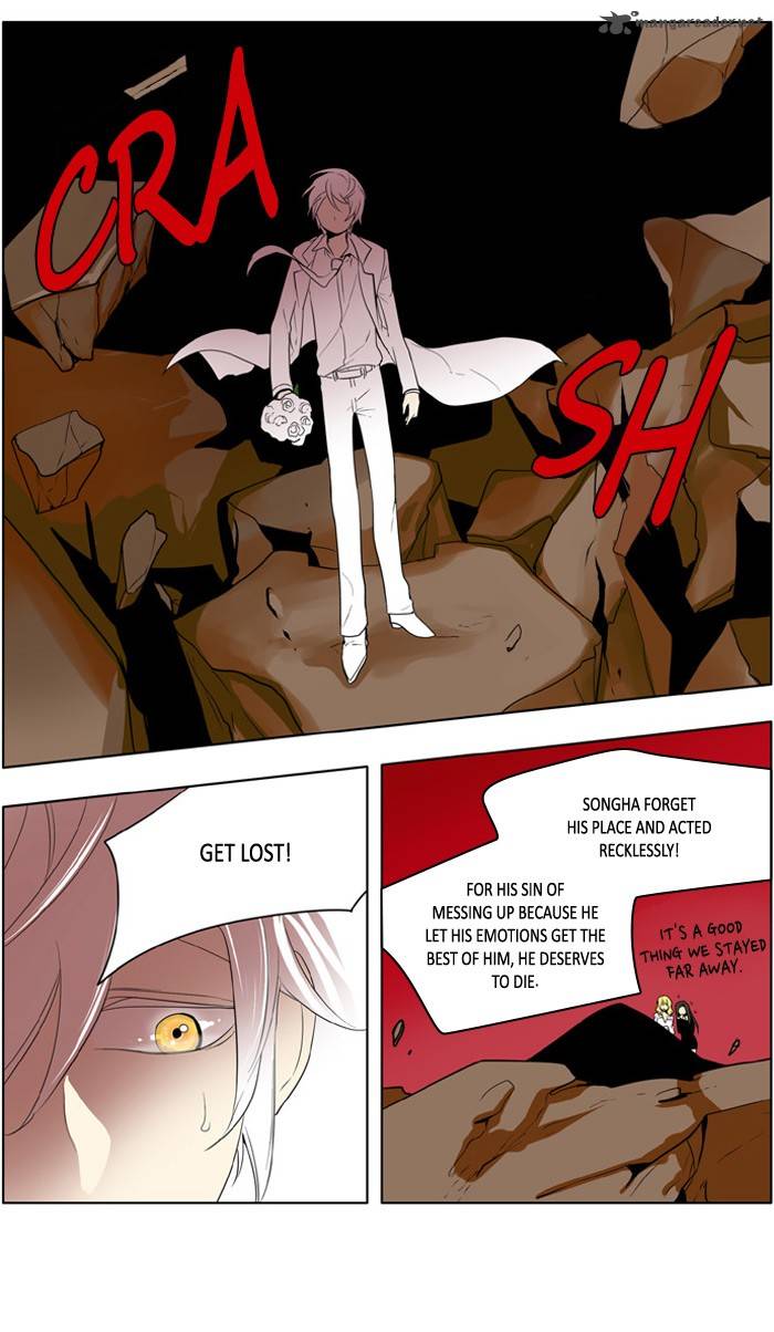 I Dont Want This Kind Of Hero Chapter 181 Page 9